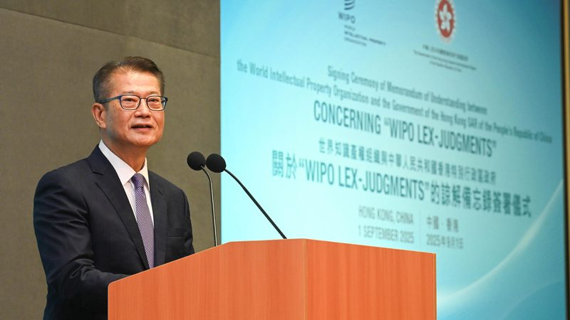 成都营业执照代办需要法人到场吗