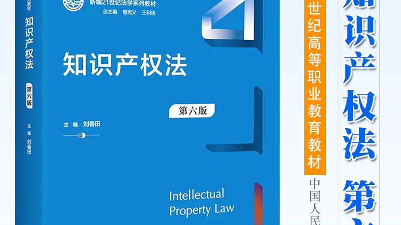 公司注册代办哪家可靠