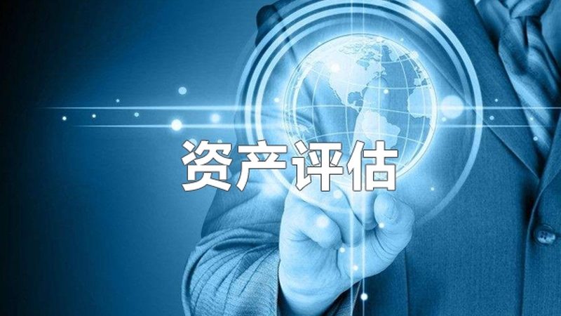 代理记账公司加盟哪家靠谱