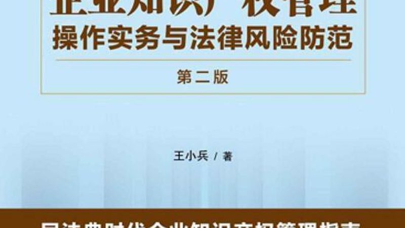 根据《商标法》规定，商标局对商标注册无效宣告的收费标准如下：