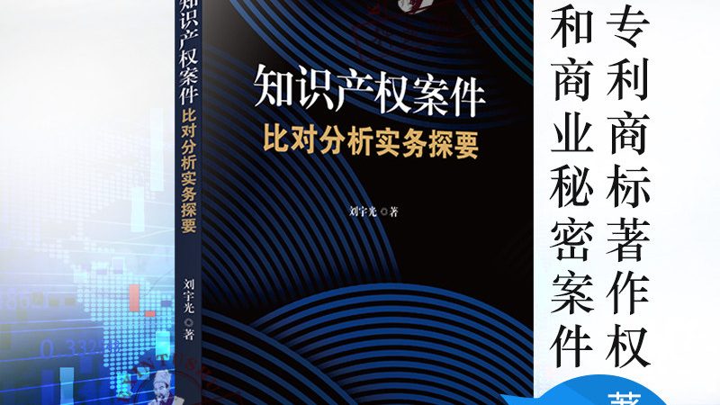 北京代理记账服务，中小企业合规运营的得力助手