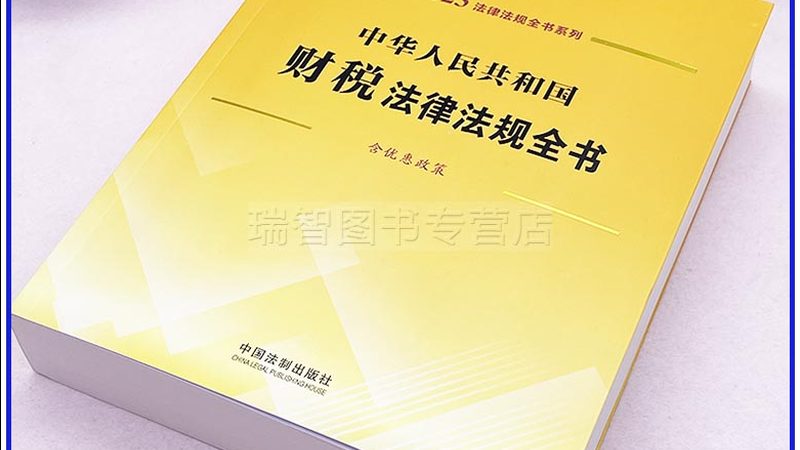 代理记账开户哪家服务好