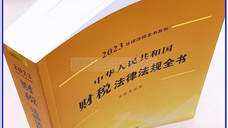 实用新型专利代理，价格背后的考量因素