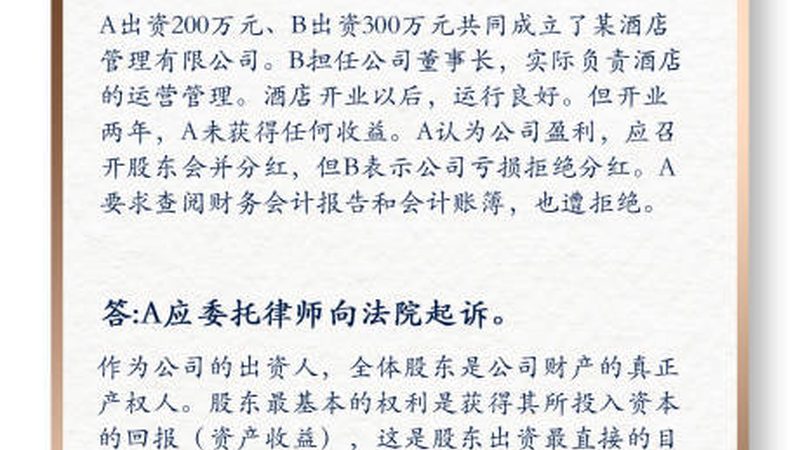 上海公司注册材料清单：合规之路上的关键步骤