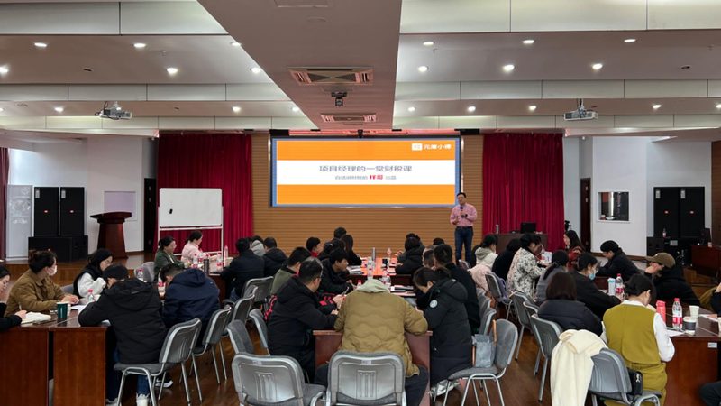 园区注册公司，代办营业执照的流程与关键要点