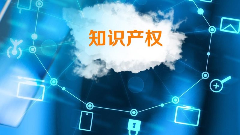 高新认定审计报告，如何慧眼识珠选机构？**