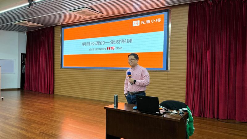 中小企业实用新型专利审查，这些要点不容忽视