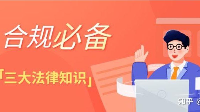 石油化工专利申请，步骤详解助您轻松应对
