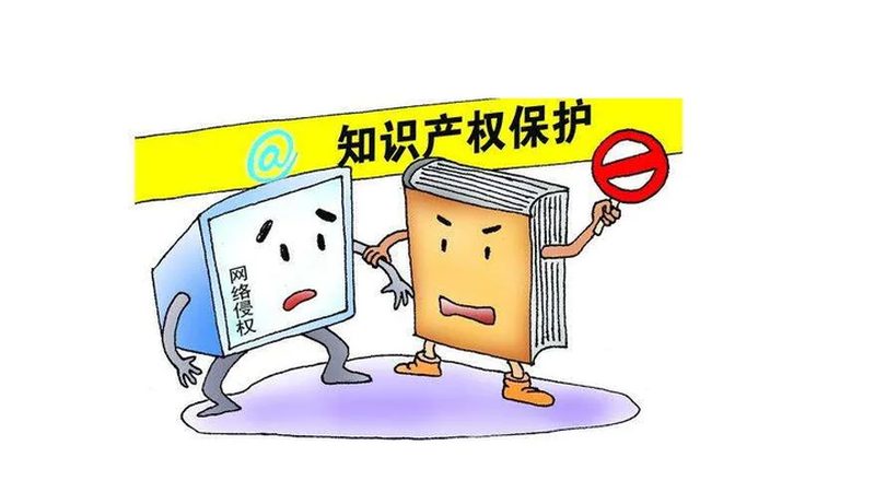 个人公司注册条件：最新规定与实操要点**