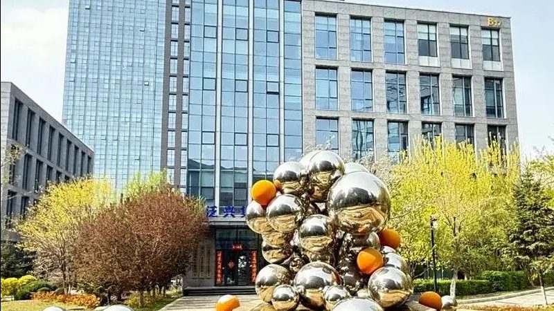 建筑资质延续，你了解这些关键步骤吗？**
