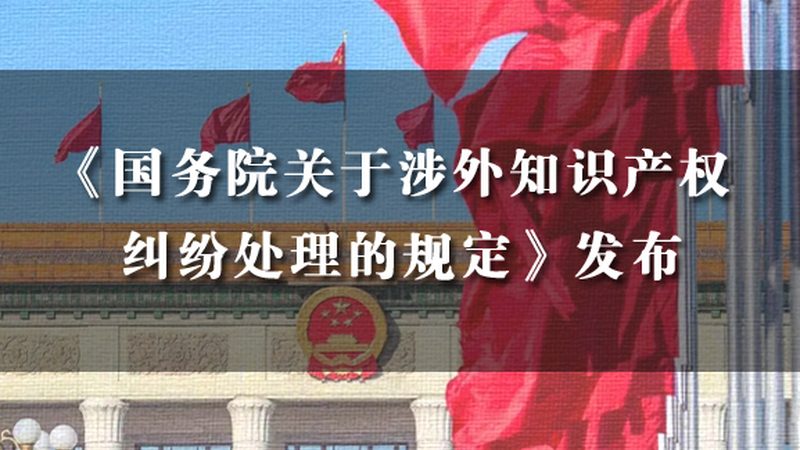 个人商标转让品牌怎么选
