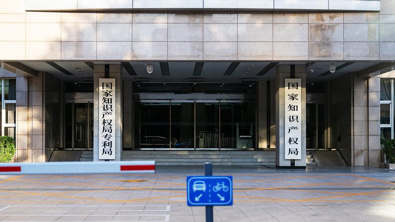公司变更法人受阻？原法人不配合怎么办？**