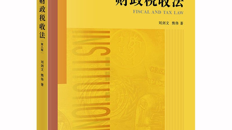 版权登记正规公司