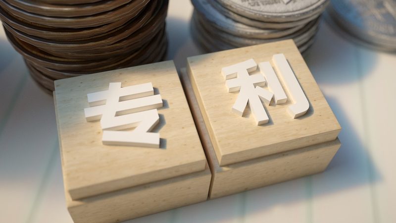 财税公司怎么选才放心