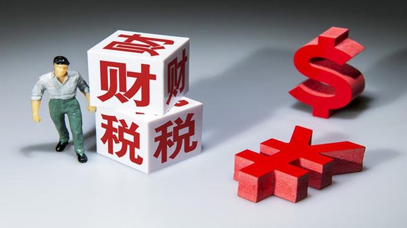 建筑资质代办与安全生产许可证真伪查询全攻略