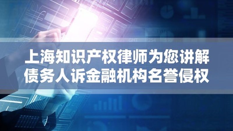 深圳专利申请与商标注册：关键步骤与注意事项