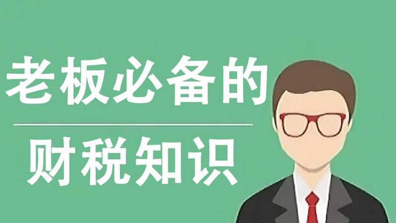 商标异议期：注册之路上的重要关卡