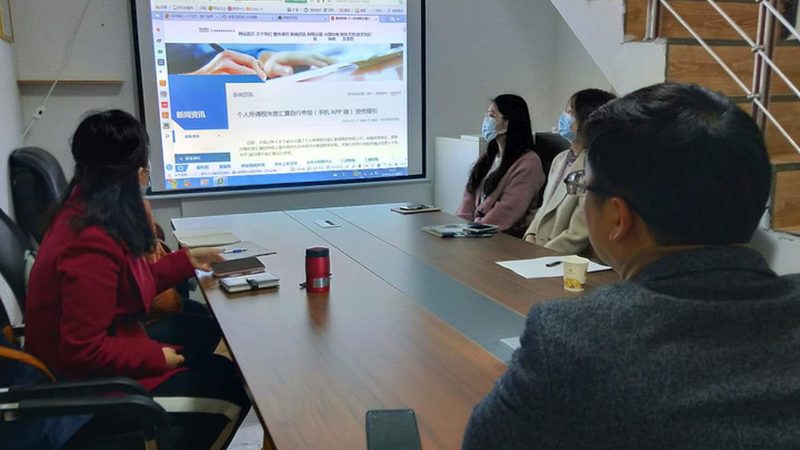 北京高新技术企业认定评分标准解析：关键要素与注意事项