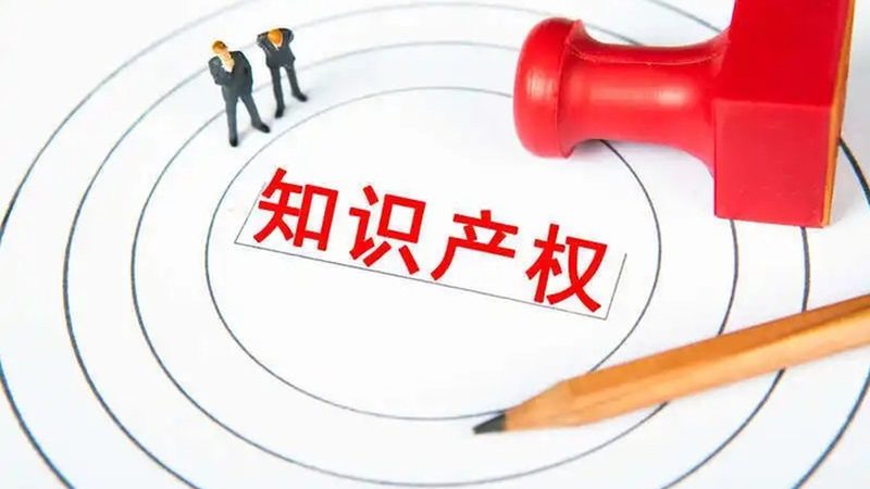 在申请加急时，企业需要确保专利申请文件准备齐全。这包括：
