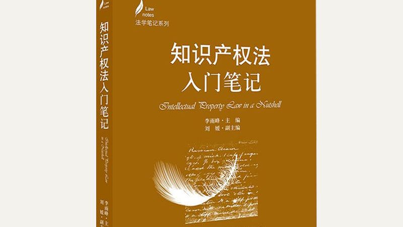 高新技术企业认定代理推荐公司
