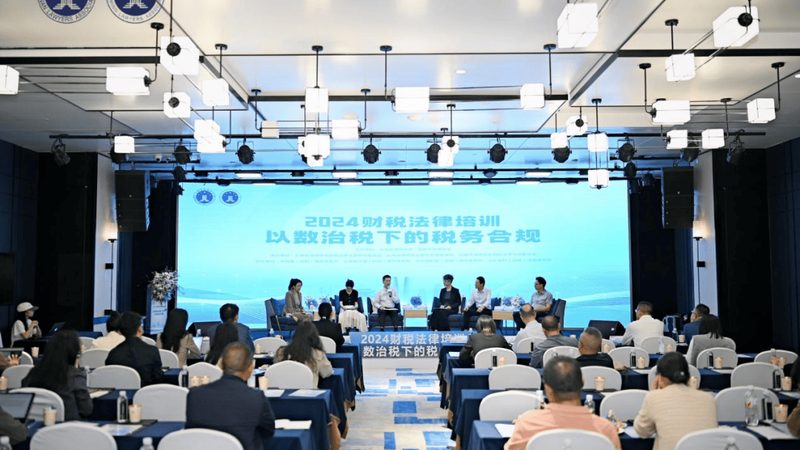 北京公司注册：经营范围选择的五大关键因素**