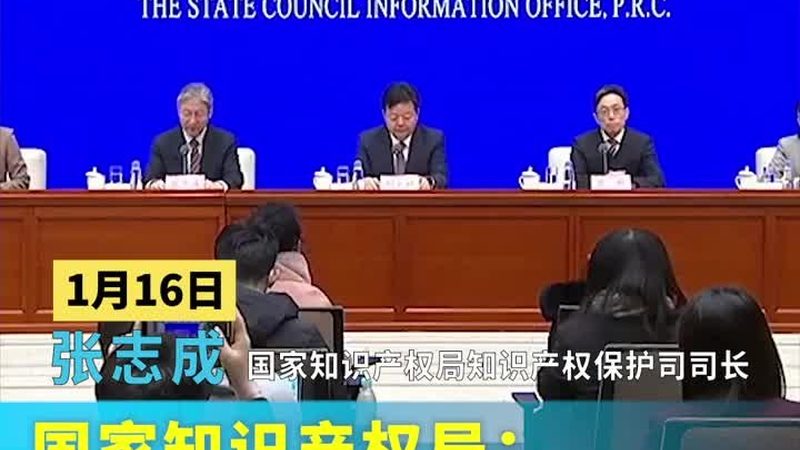 服装商标转让代理公司哪家好