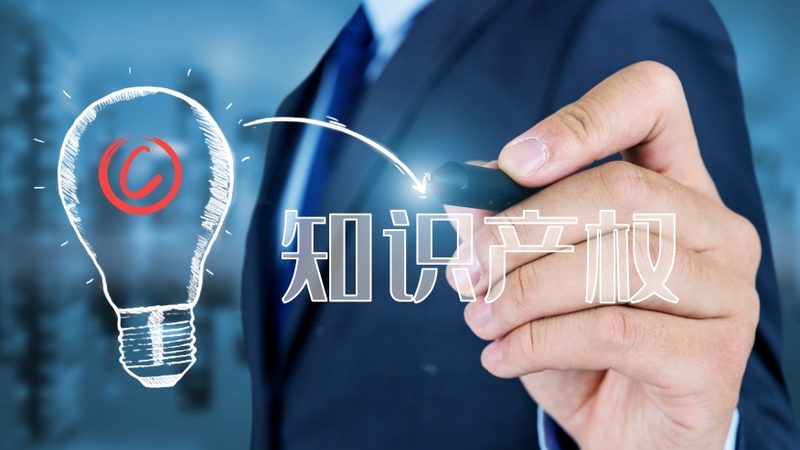 代理机构资质迷雾：北京商标注册背后的隐形门槛