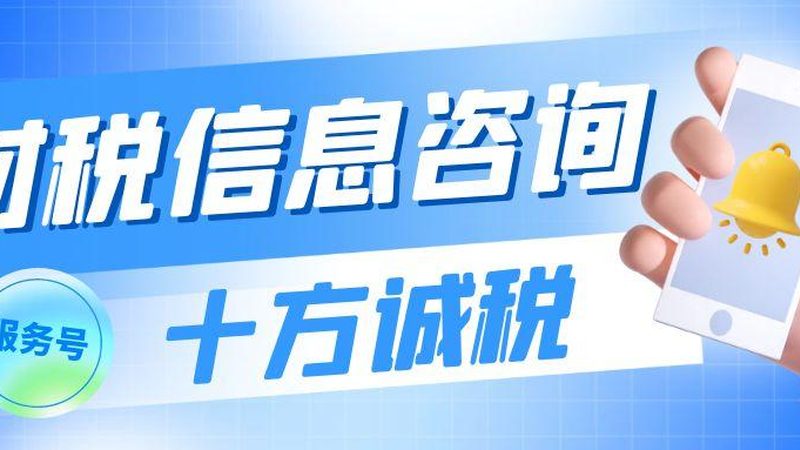 商标注册：自己办理与代理申请的优劣解析